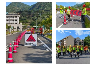 福建高速养护网 -  雷速体育正规平台,雷速（中国）