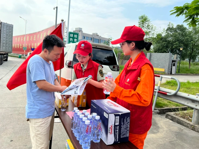 福建高速养护网 -  雷速体育正规平台,雷速（中国）