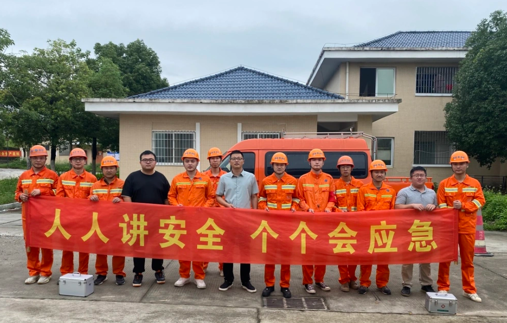 福建高速养护网 -  雷速体育正规平台,雷速（中国）