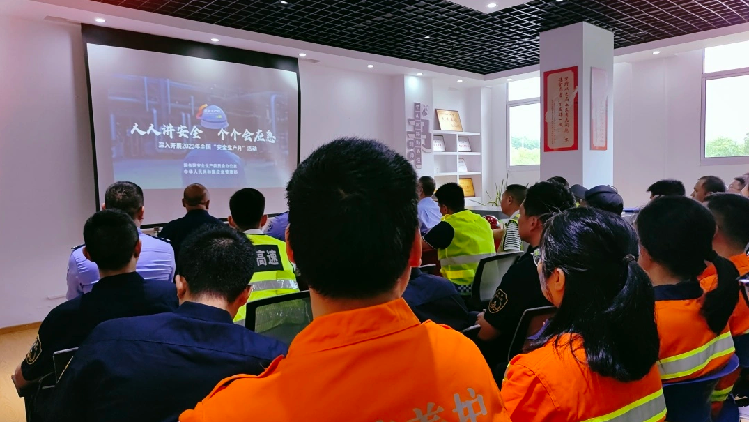 福建高速养护网 -  雷速体育正规平台,雷速（中国）