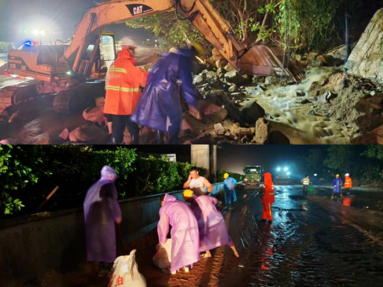 福建高速养护网 -  雷速体育正规平台,雷速（中国）